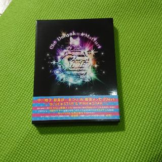 中川翔子　超貪欲☆まつり　IN　幕張メッセ　2Days～BLUE★STAR　＆　(ミュージック)