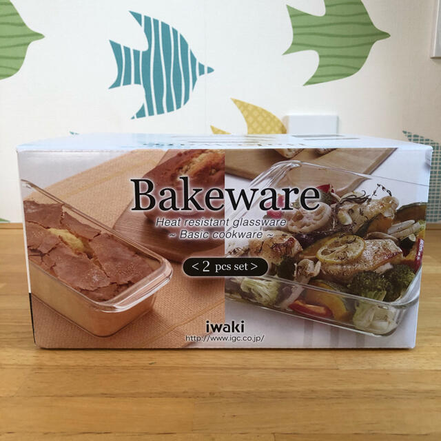 iwaki  ベイクウエア 耐熱皿  2個セット インテリア/住まい/日用品のキッチン/食器(容器)の商品写真