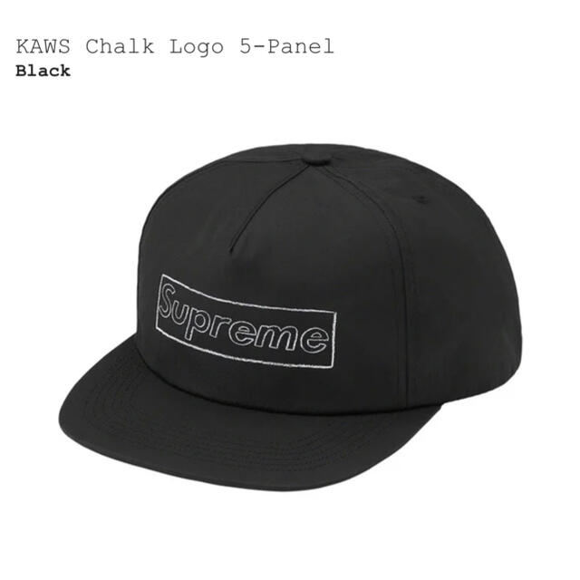 Supreme KAWS Chalk Logo 5-Panel Cap 黒