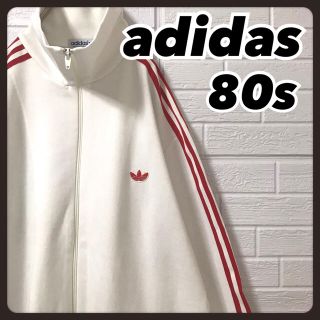 アディダス くま セットアップ ジャージ メンズ の通販 1 000点以上 Adidasのメンズを買うならラクマ