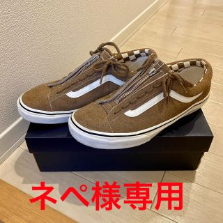 ノンネイティブ(nonnative)のVans × nonnative OLD SKOOL BEIGE 27㎝(スニーカー)