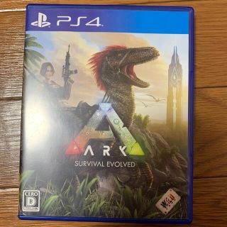 ARK：Survival Evolved（アーク：サバイバル エボルブド） PS(家庭用ゲームソフト)