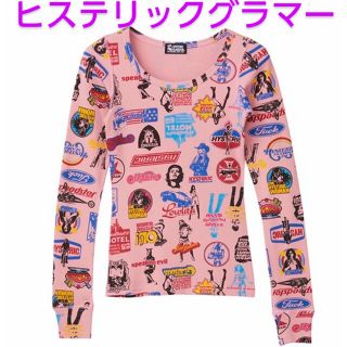 ヒステリックグラマー(HYSTERIC GLAMOUR)のヒステリックグラマー■STEPHAN COLOR REMIX総柄 リブ付Tシャツ(Tシャツ(長袖/七分))