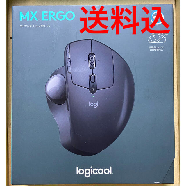 送料込　MX ERGO MXTB1s LogicoolPC周辺機器