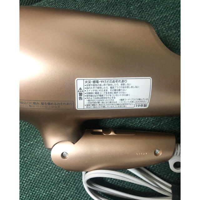 パナソニック Panasonic ヘアドライヤーナノケア EH-CNA0B-PN パナソニック Panasonic ヘアドライヤーナノケア EH-CNA0B-PN