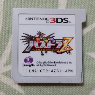 パズドラZ  Nintendo 3DS(家庭用ゲームソフト)