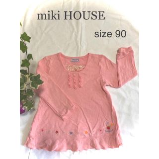 ミキハウス(mikihouse)のミキハウス　長袖Ｔシャツ　トップス　90 キッズ(Tシャツ/カットソー)