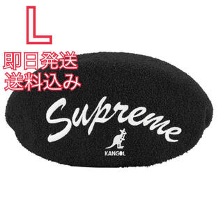 シュプリーム(Supreme)のL Supreme Kangol Bermuda 504 Hat(ハンチング/ベレー帽)