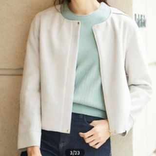 ペルルペッシュの通販 1 000点以上 Perle Pecheを買うならラクマ ペルルペッシュの通販 1 000点以上 Perle Pecheを買うならラクマ
