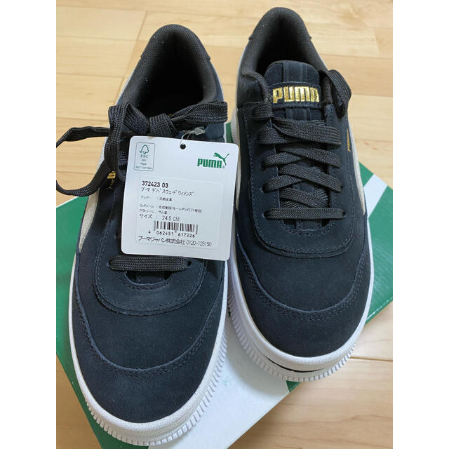 PUMA(プーマ)の未使用！プーマ　デバ　スウェードスニーカー レディースの靴/シューズ(スニーカー)の商品写真