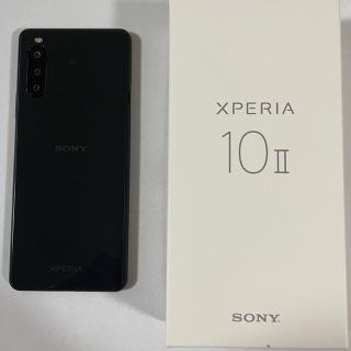 ソニー(SONY)のXperia10 II XQ-AU42(スマートフォン本体)