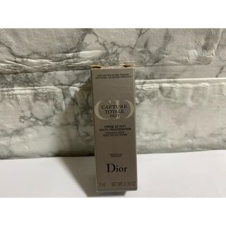 ディオール(Dior)のディオール カプチュール トータル  ナイトクリーム(フェイスクリーム)