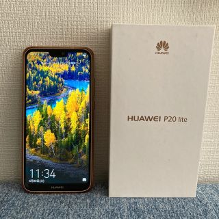 ファーウェイ(HUAWEI)のHUAWEI P 20lite(スマートフォン本体)