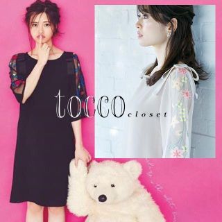 トッコ(tocco)の【新品タグ付き】tocco お花刺繍レース袖ワンピース♡ピンクベージュ(ひざ丈ワンピース)