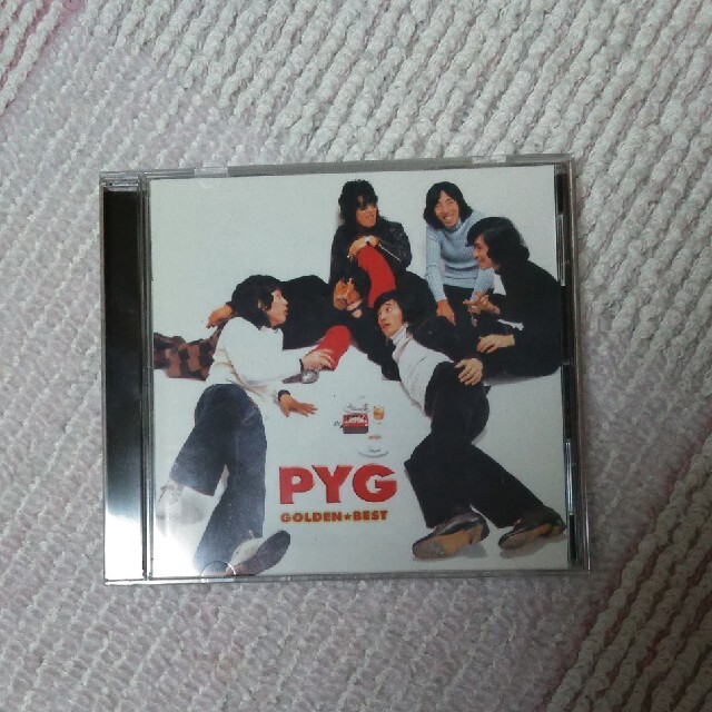 ゴールデン☆ベスト PYG［スペシャル・プライス］