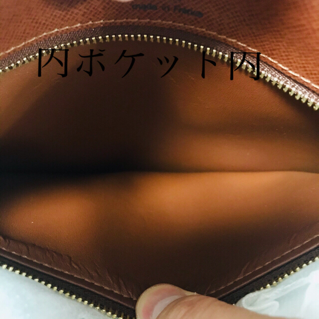 LOUIS VUITTON(ルイヴィトン)のLOUIS VUITTON モノグラム ナイル ショルダーバッグ レディースのバッグ(ショルダーバッグ)の商品写真