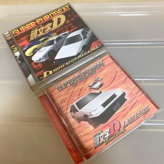 イニシャルの通販 53点 エンタメ ホビー お得な新品 中古 未使用品のフリマならラクマ イニシャルの通販 53点 エンタメ ホビー お得な新品 中古 未使用品のフリマならラクマ
