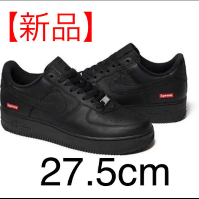 Supreme NIKE ナイキ エアフォース1 AF1