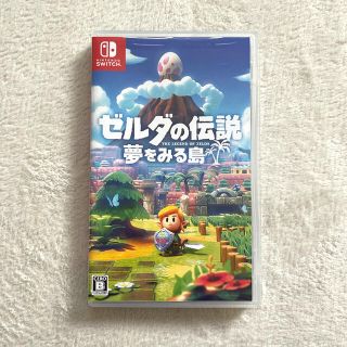 ゼルダの伝説 夢をみる島 Switch(家庭用ゲームソフト)