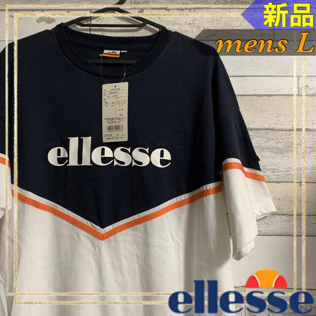 ellesse(エレッセ)のellesseエレッセ半袖トライアングルブロックTシャツ ホワイト メンズL新品 メンズのトップス(Tシャツ/カットソー(半袖/袖なし))の商品写真