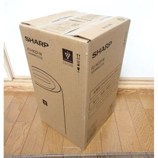 シャープ(SHARP)の★新品未開封★シャープ FU-NC01-W★空気清浄機 ★白(空気清浄器)