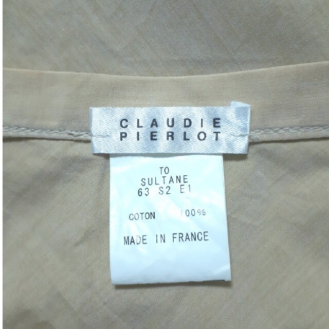 CLAUDIE PIERLOT スカート レディースのスカート(ひざ丈スカート)の商品写真