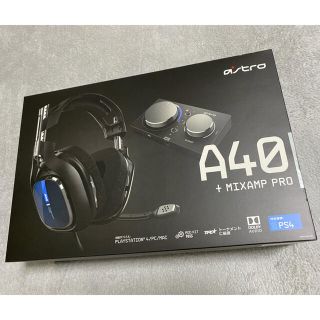 プレイステーション4(PlayStation4)の【即日発送!!】astro A40 + MIXAMP PRO ほぼ新品(ヘッドフォン/イヤフォン)