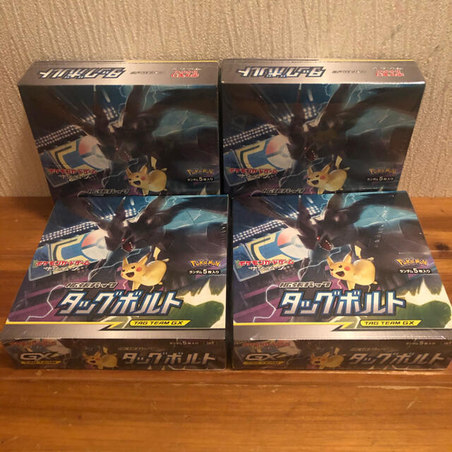 ポケモンカードゲーム サン&ムーン 拡張パック「タッグボルト」 4BOX