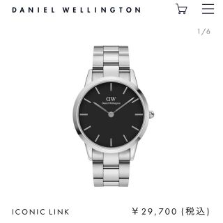 ダニエルウェリントン(Daniel Wellington)の値下げDANIEL WELLINGTON ICONIC LINK 40mm(腕時計(アナログ))