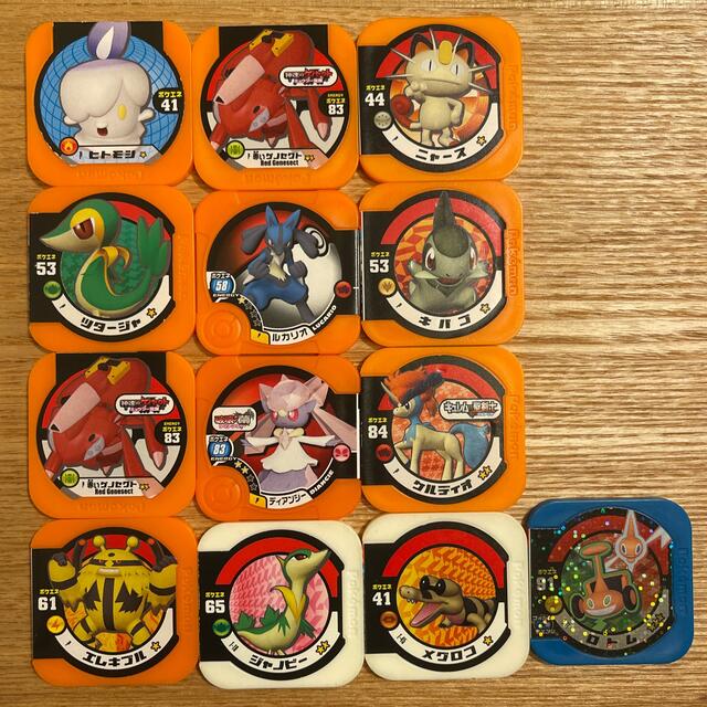 ポケモン - ポケモントレッタ レジェンドゼクロム入り30枚セット ポケモン - ポケモントレッタ レジェンドゼクロム入り30枚セット
