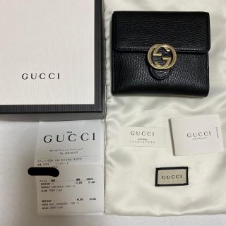 グッチ(Gucci)のちぷ様専用 GUCCI  財布 ウォレット インターロッキングG black(財布)