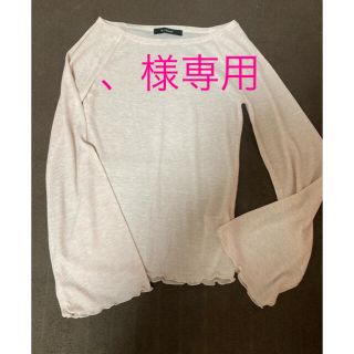 ダブルクローゼット(w closet)のピンクリブメローカットソー(カットソー(長袖/七分))