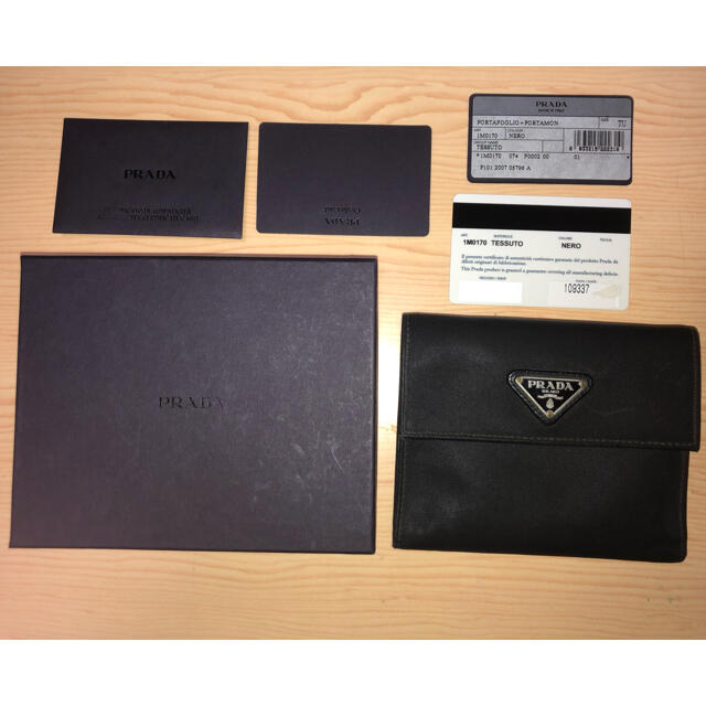 PRADA(プラダ)の【中古】PRADA三つ折り財布 レディースのファッション小物(財布)の商品写真