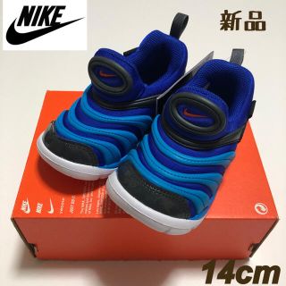 ナイキ(NIKE)の新品 NIKE ナイキ DYNAMO FREE TD ダイナモフリーTD(スニーカー)