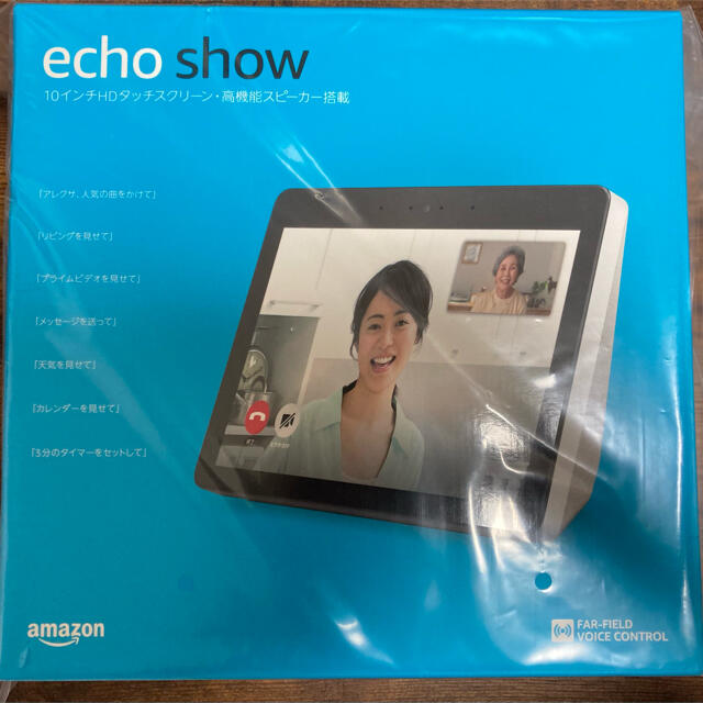 新品未開封　amazon echo show 10 第２世代サンドストーン  スマホ/家電/カメラの生活家電(その他)の商品写真