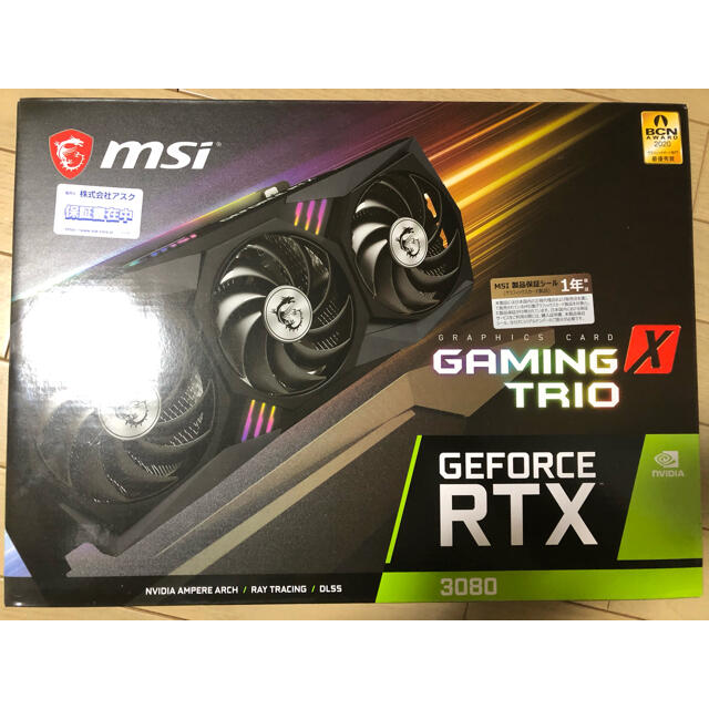 品質が MSI GeForce RTX 3080 GAMING X TRIO 10G PCパーツ 品質が MSI GeForce RTX 3080 GAMING X TRIO 10G PCパーツ
