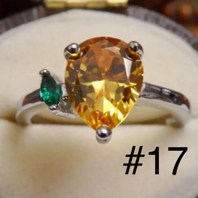 【YR022】高品質＊宝石の実と葉のイエローリング指輪大きいサイズ レディースのアクセサリー(リング(指輪))の商品写真
