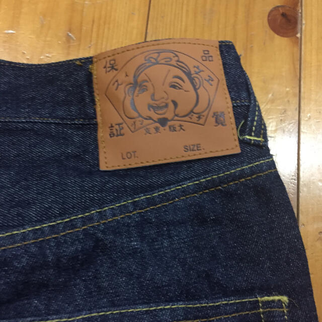 エビス ジーンズ メンズのパンツ(デニム/ジーンズ)の商品写真