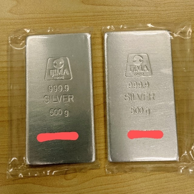 井嶋金銀工業　インゴット　500グラム ２枚　合計1キロ　シルバー　純銀