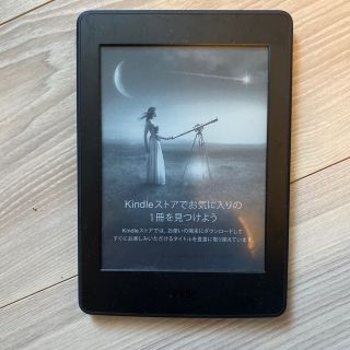 kindle ペーパーホワイト　4G 第7世代(電子ブックリーダー)