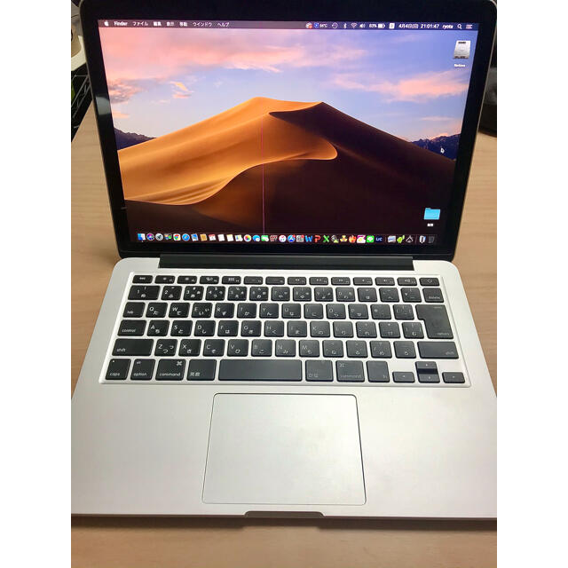 MacBook Pro Retina Early2013 core i7 SSD | www.jarussi.com.br
