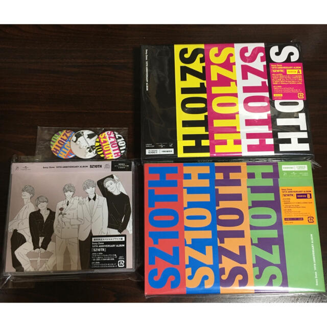 SexyZone『NOT FOUND』新品3形態セット