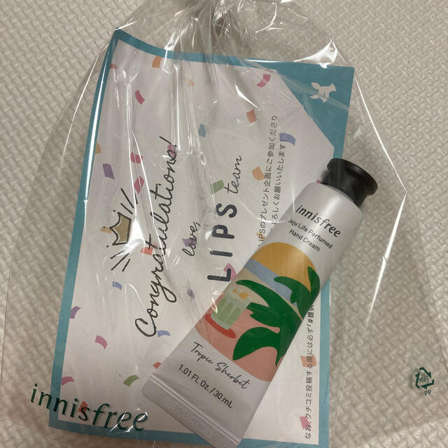 Innisfree(イニスフリー)のイニスフリーハンドクリーム コスメ/美容のボディケア(ハンドクリーム)の商品写真