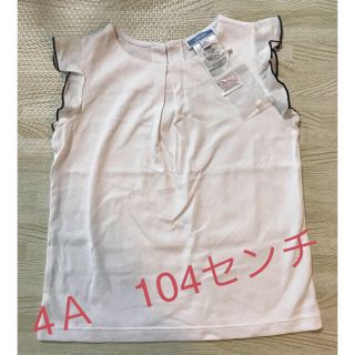 ジャカディ(Jacadi)のm.i.n様専用　2点セット(Tシャツ/カットソー)