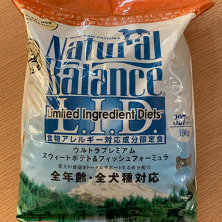 ナチュラルバランス(Natural Balance)の新品未開封　ナチュラルバランス　穀物不使用(ペットフード)