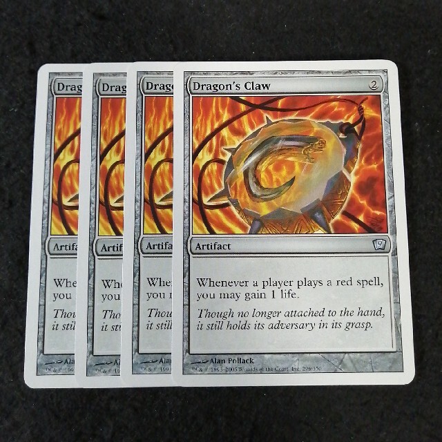 MTG ドラゴンの爪 英語4枚セット 9版 エンタメ/ホビーのトレーディングカード(シングルカード)の商品写真