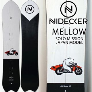 ナイデッカー メロー ソロミッション 150Wの通販 by やしろ's ナイデッカー メロー ソロミッション 150Wの通販 by やしろ's