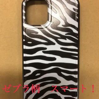 iPhone12 ケース　ゼブラ柄 シマウマ(iPhoneケース)