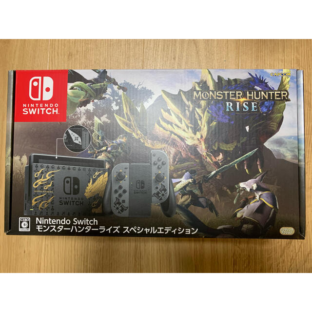 家庭用ゲーム機本体Nintendo Switch モンスターハンターライズ　スペシャルエディション