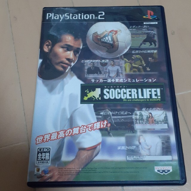 ゲームソフトゲーム機本体サッカーライフ！ PS2
